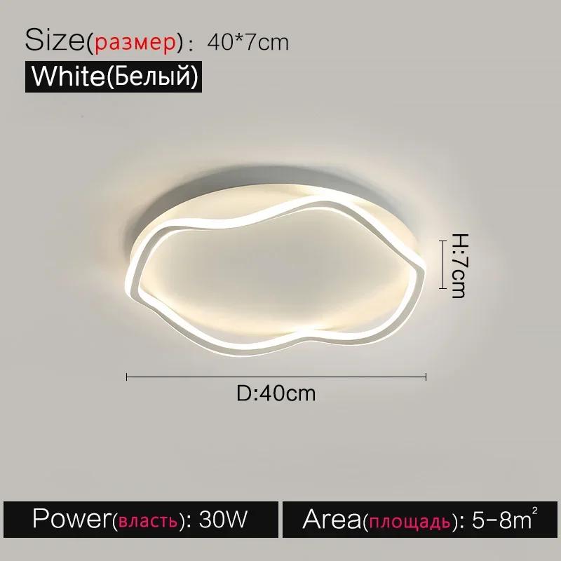 2026 New Style Bedroom Ceiling Lamps Simple Modern Led Room Lamps Home Master Bedroom Minimalist Creative Ins Style Warm White (3000K)
