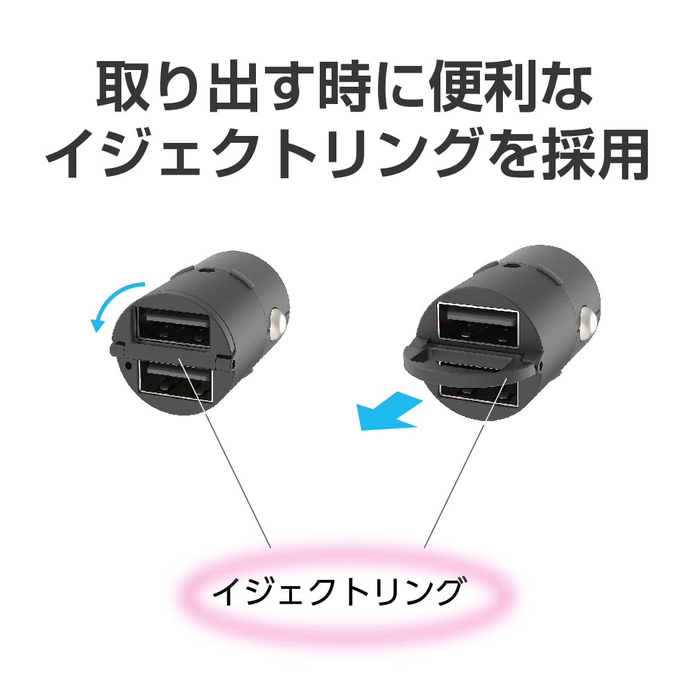 Seikou Sangyo Co., Ltd. Compact USB Port EM171