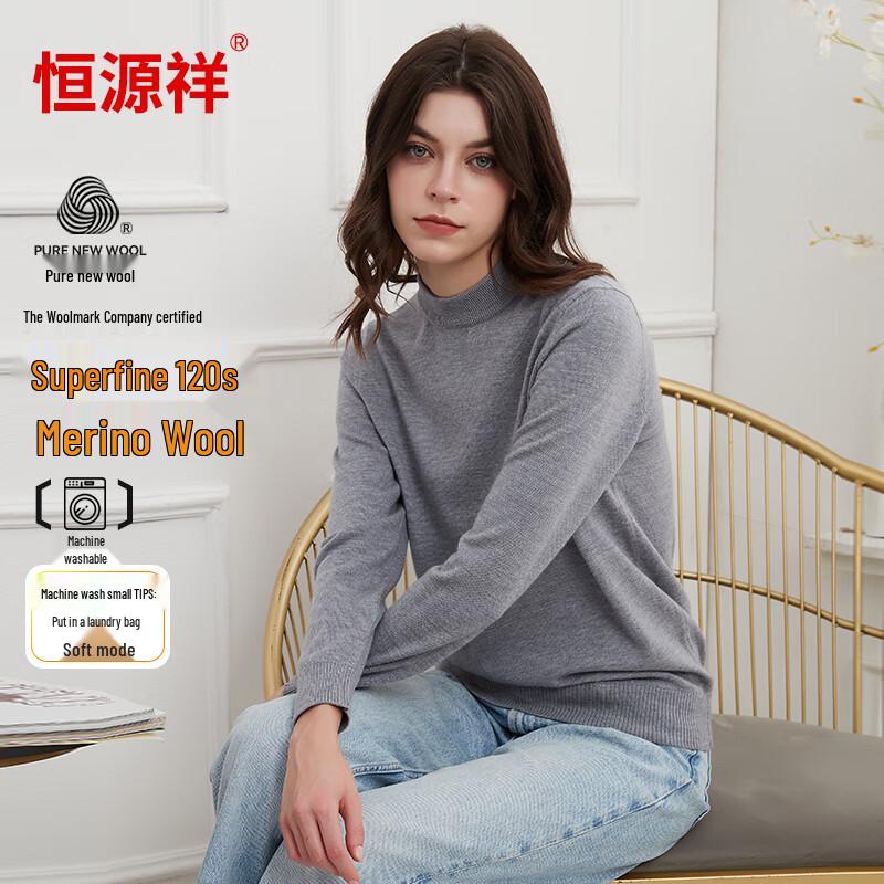 Hengyuanxiang Women's 120-Count Fine Wool Machine Washable Knit Sweater