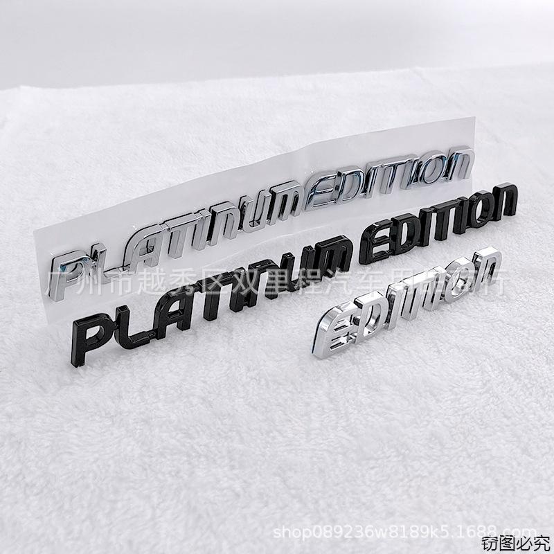 PLATINUM EDITION Rear Emblem Fit Sequoia Tundra 4Runner Modified Car Badge Sticker