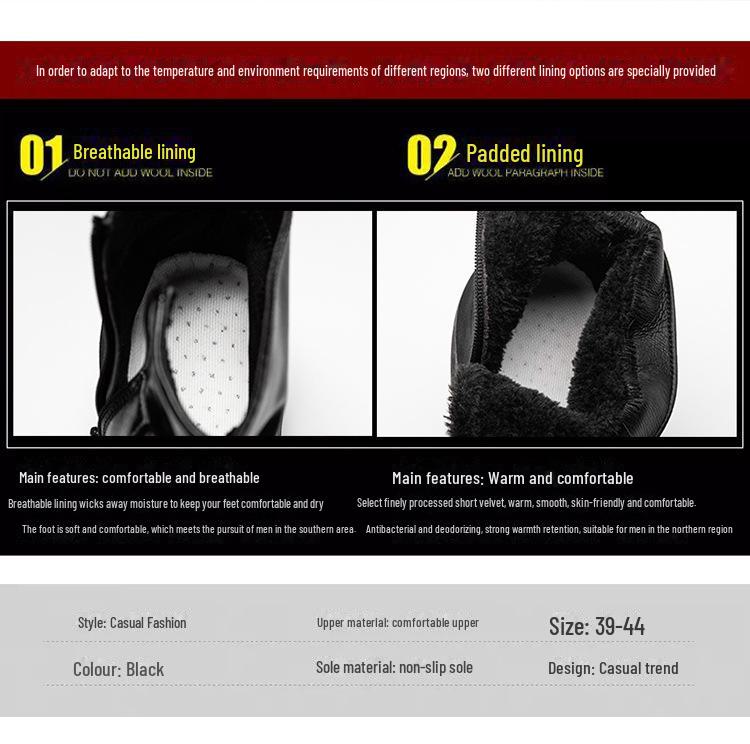 Men's Black British Style Work Boots: Trendy Autumn/Winter Martin Boots, High Top Lightweight Leather Shoes