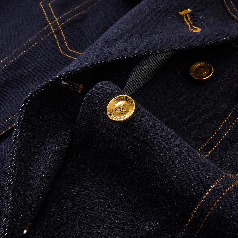 Navigare Urban Nomad Retro Color-Block Denim Jacket