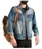 Xintang Men's 2025 American Retro Denim Motorcycle Jacket - High Street Rogue Style Streetwear
