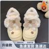 Womens White Plush-Lined Slip-On Loafers With Bow Detail Breathable Casual Flat Shoes Winter 2026