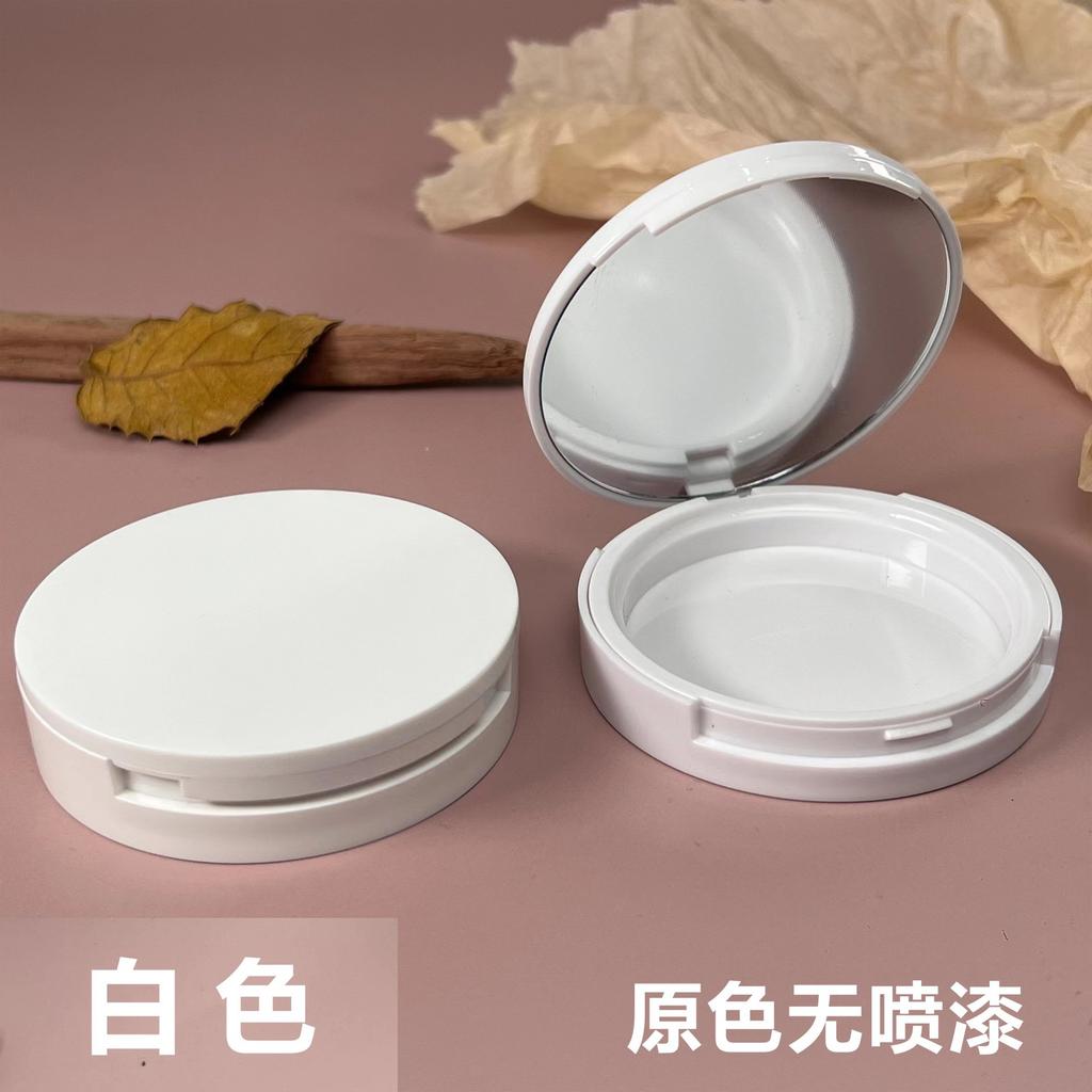 59mm Universal Empty Compact with Mirror, Single Layer Case for False Lashes or Powder Foundation, Refillable