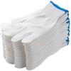 Junyue Work Gloves
