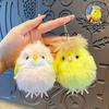 Keychain Pendant Portable Plush Chick Charm Key Chain with Clockwork Bounce Toy Soft