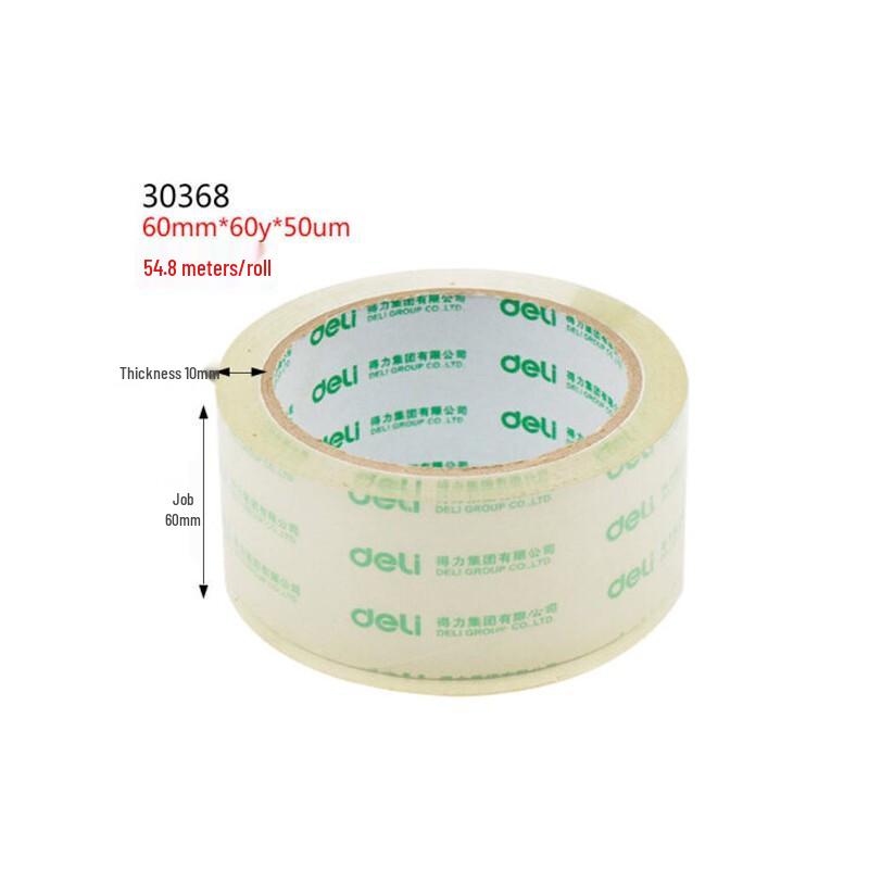 Deli Transparent Packing Tape