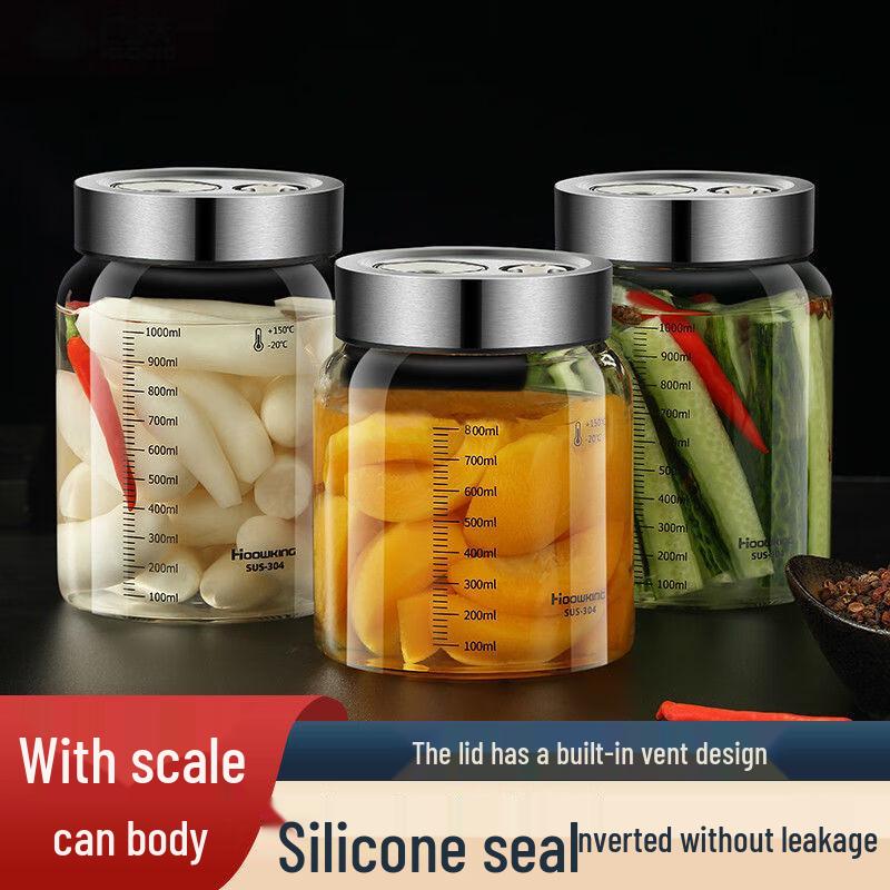 Airtight Glass Food Storage Jar