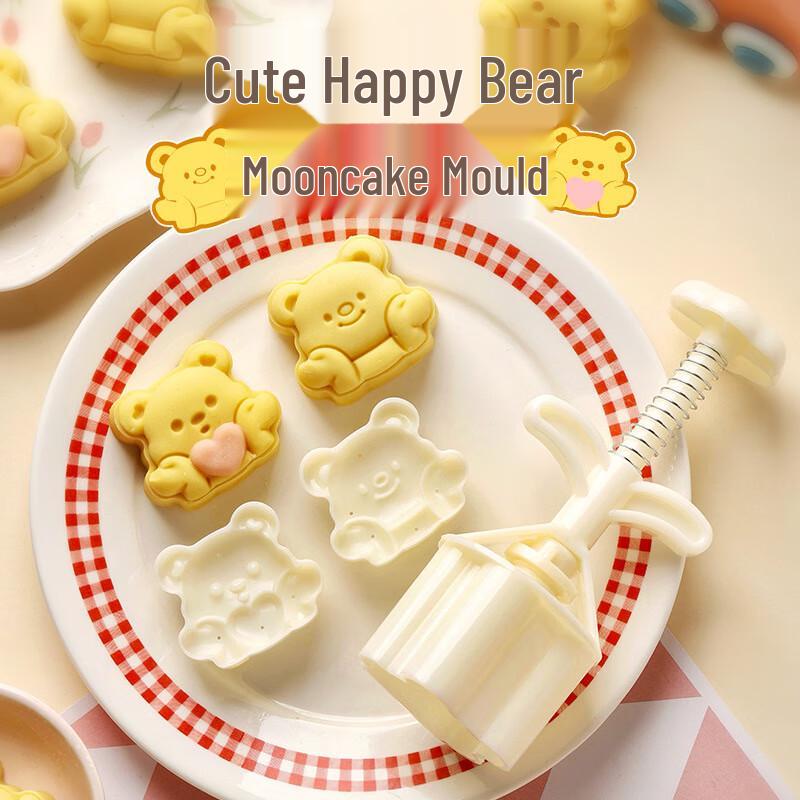 Bear Shape Hand-Pressed Mooncake Mold