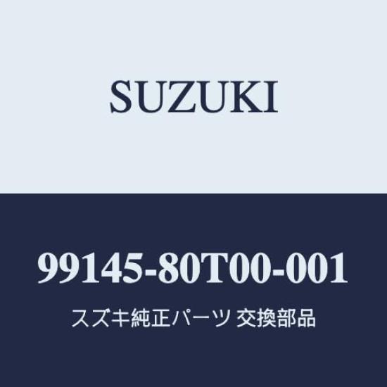 

Genuine Suzuki Jimny Nomad Rearview Mirror Camouflage (JC74W (Type 1)) Cover, [99145-80T00-001]