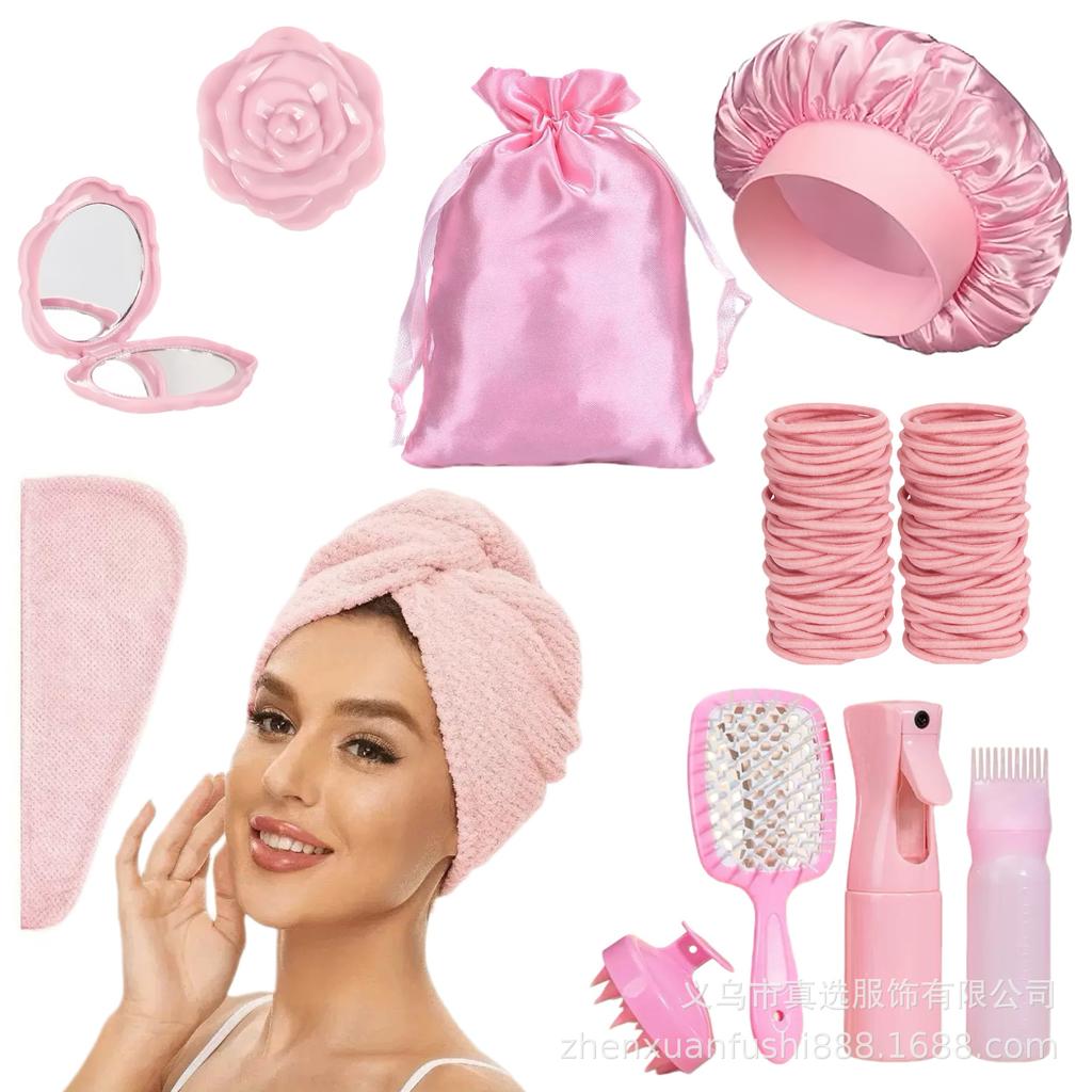 Pink Hair Sleeping Eye Mask Hair Cap Folding Comb Shampoo Brush Hair Comb Multi-piece Set Combination Set