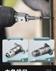 Dayi Electric Wrench Dual-Use Magnetic Drill Bit Adapter