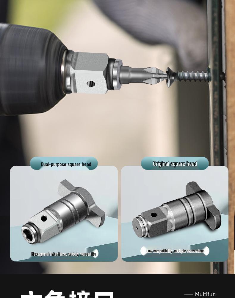 Dayi Electric Wrench Dual-Use Magnetic Drill Bit Adapter