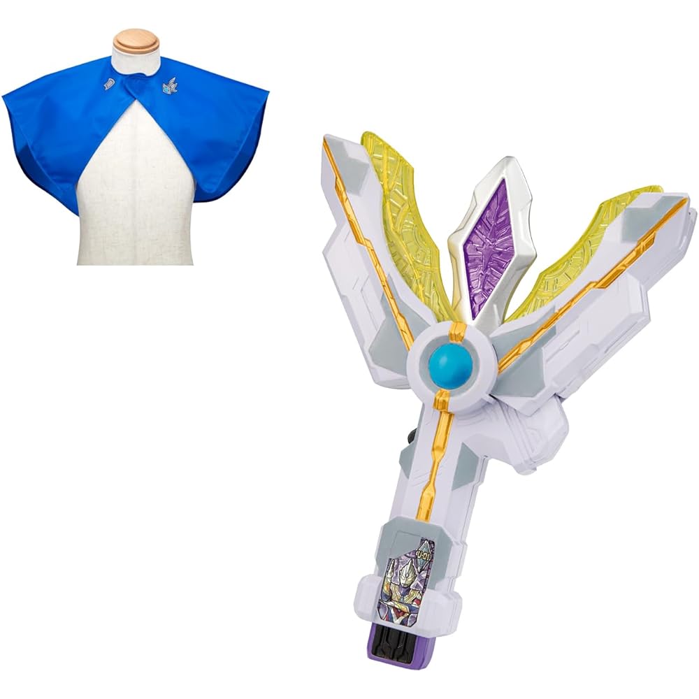 Bandai Sound Ultra Transformation Guts Spark Lens with New Generation Cape Accessory