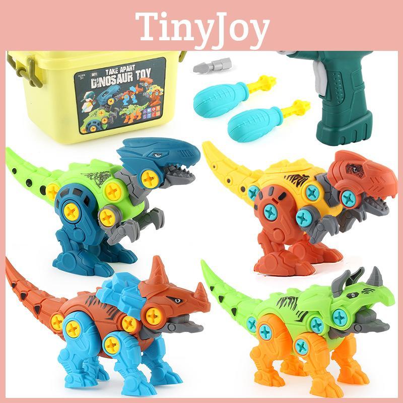 Boys' Dinosaur Building Blocks Set With Electric Drill Abs Material Enhances Emotional Visual And Intellectual Development