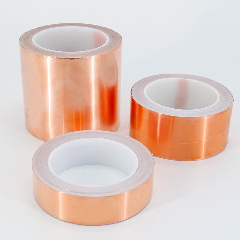 Hesdake Single-Sided Conductive Copper Foil Tape