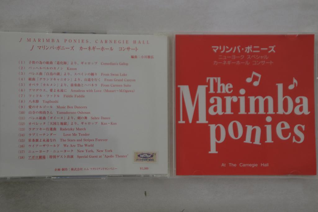 CD MARIMBA PONIES - At The Carnegie Hall MF2047 NOT ON LABEL Japan Japanese Others Used