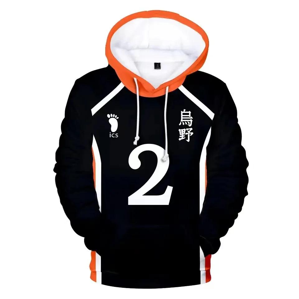 Jersey Fukurodani Hoodie Bokuto Logo Fukurodani Jersey Haikyuu