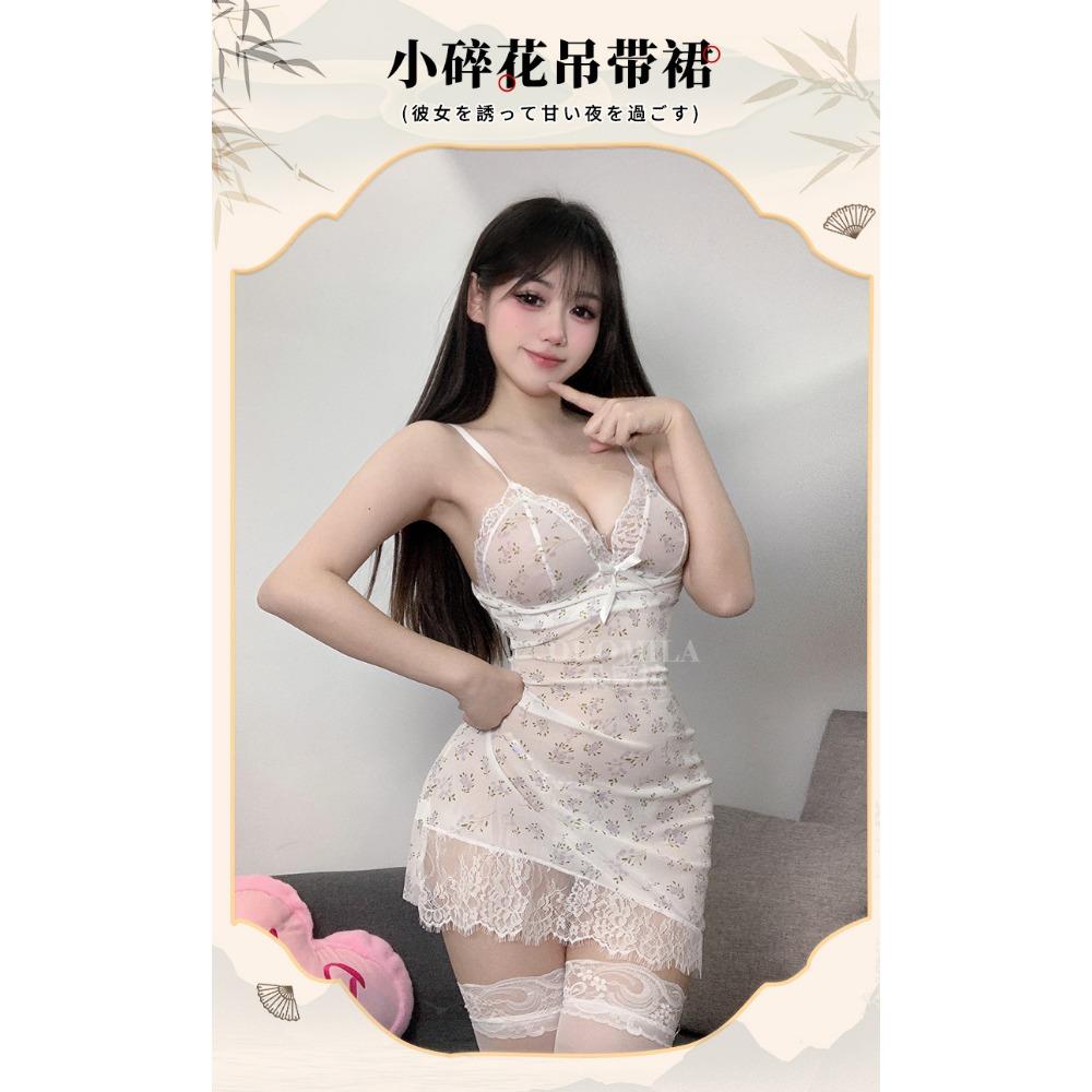 Sex Underwear Suspender Tight Skirt European and American Foreign Trade Express Delivery Source Sexy Perspective Mesh Sex Nightdress F670