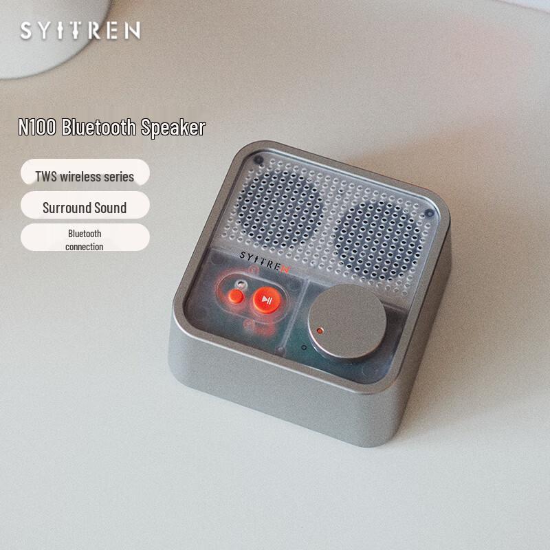 Syitren N100 Mini Retro Bluetooth Stolní Reproduktor CN zástrčka (adaptér součástí dodávky) (CN verze)