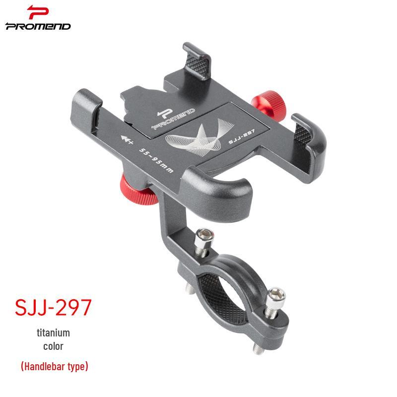 Aluminum Alloy Rotating Bicycle & Scooter Phone Holder - Adjustable Front & Rear Mount