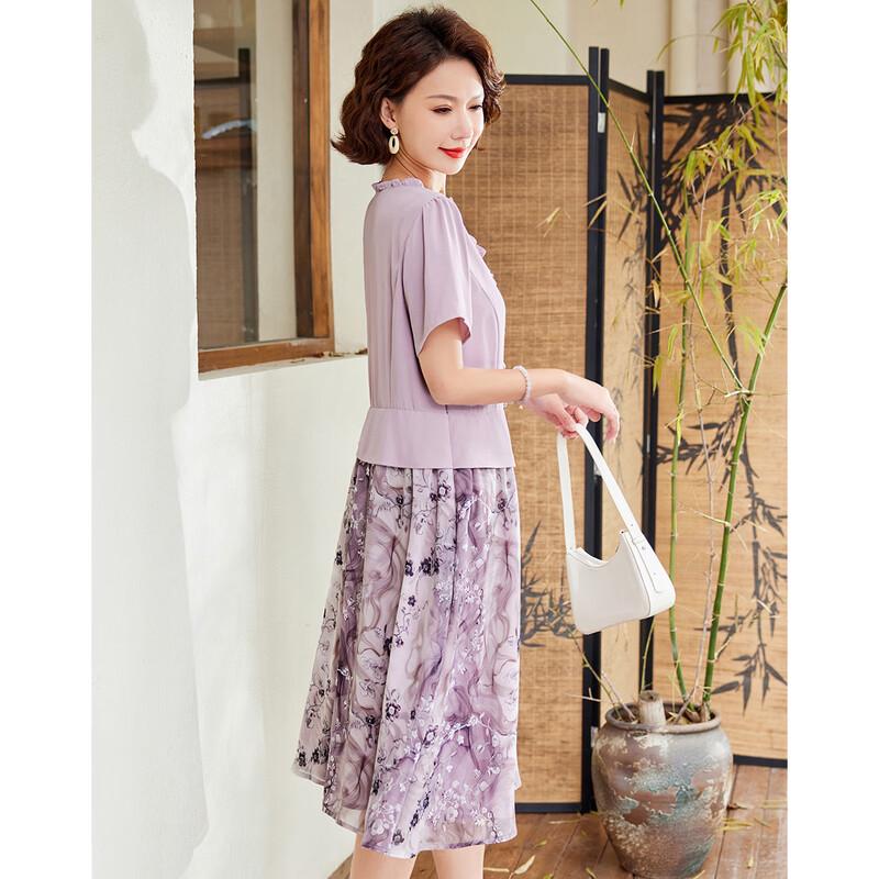 Paster Women's Floral Chiffon Faux Two-Piece Summer Dress