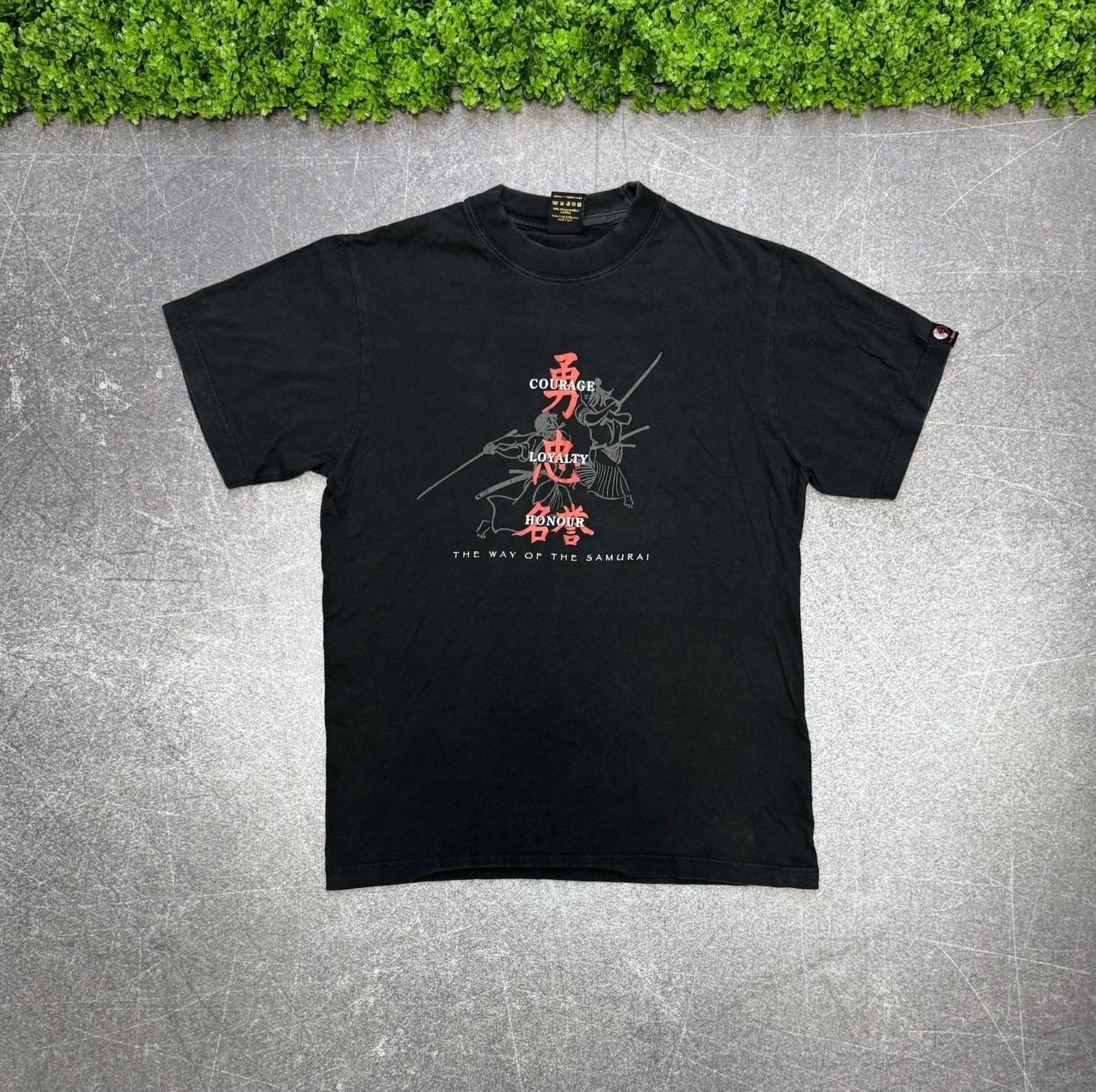 The Way Of Samurai Vintage T Shirt Red Lizard L
