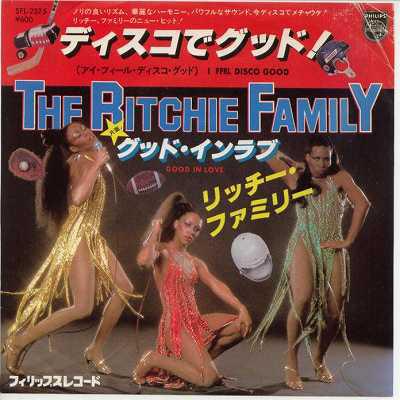 

7inch Record RITCHIE FAMILY - I Feel Disco Good SFL2375 Philips 1978 Japan Soul/Funk Used