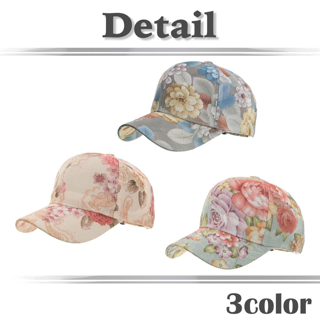White Fang Cap Floral Pattern Hat Sports Running Outdoor CA659 Women's (Beige)