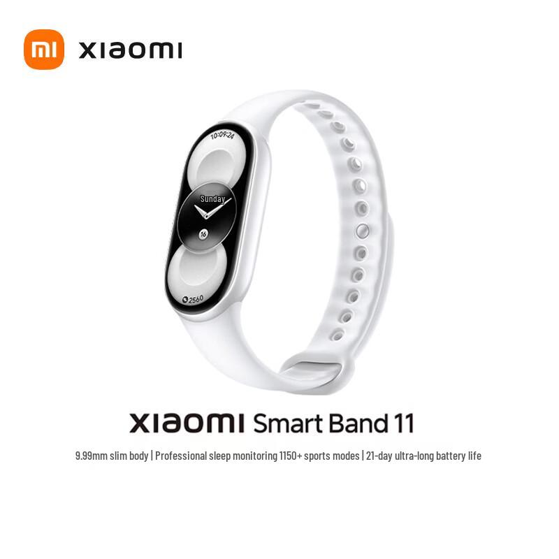 Xiaomi Smart Band 11 (CN-Version)