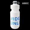 GIANT 600ml/750ml Bicycle Bottle MTB Road Bike Water Bottle Outdoor Sports PP Bottles Portable Large Capacity Drink Cycling Cup 1