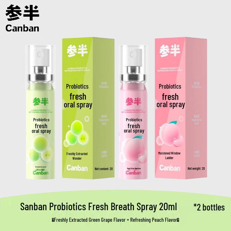 Probiotic Oral Freshening Spray