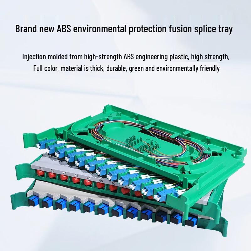 Hongji HJ-OL24 24-Core 12-Port LC Single-Mode Rack-Mount Fiber Optic Distribution Frame