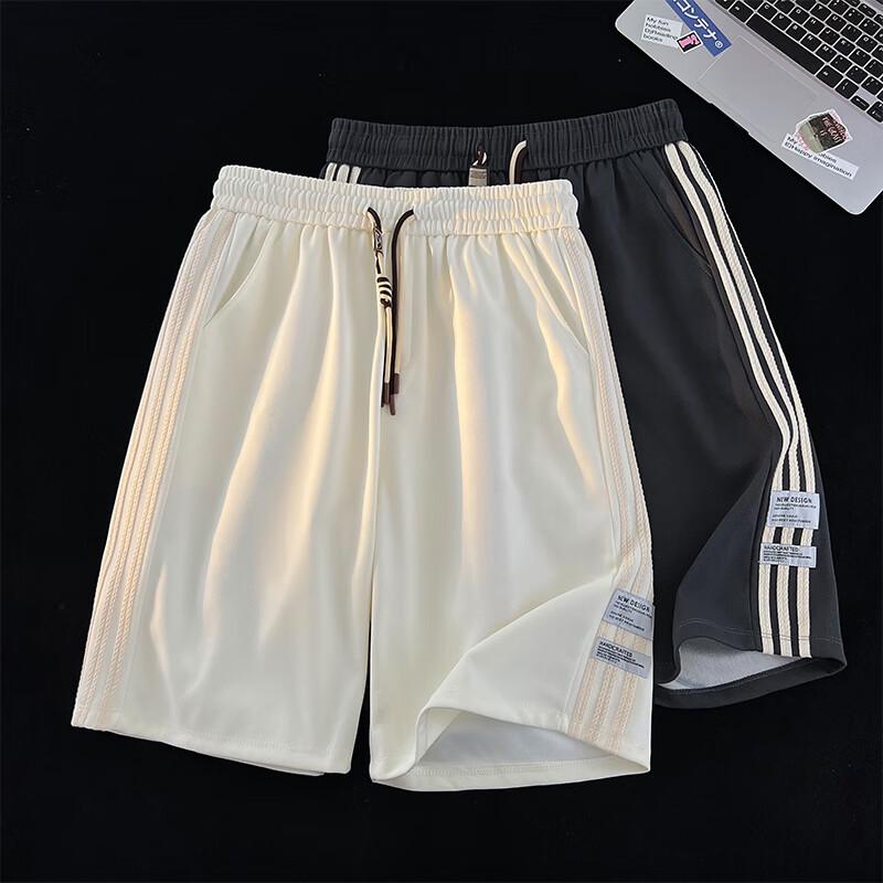 Herren Drei-Streifen Freizeit-Sportshorts