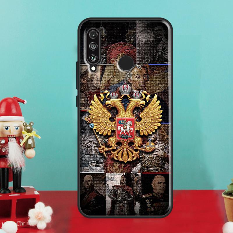 Coat Of Arms Russian CCCP Flag For Huawei Nova 7i 8i 11i 12i 12s 9 10 SE Y90 Y60 Y70 Y72 Y61 Y91 P30 P40 Lite P60 Pro Case