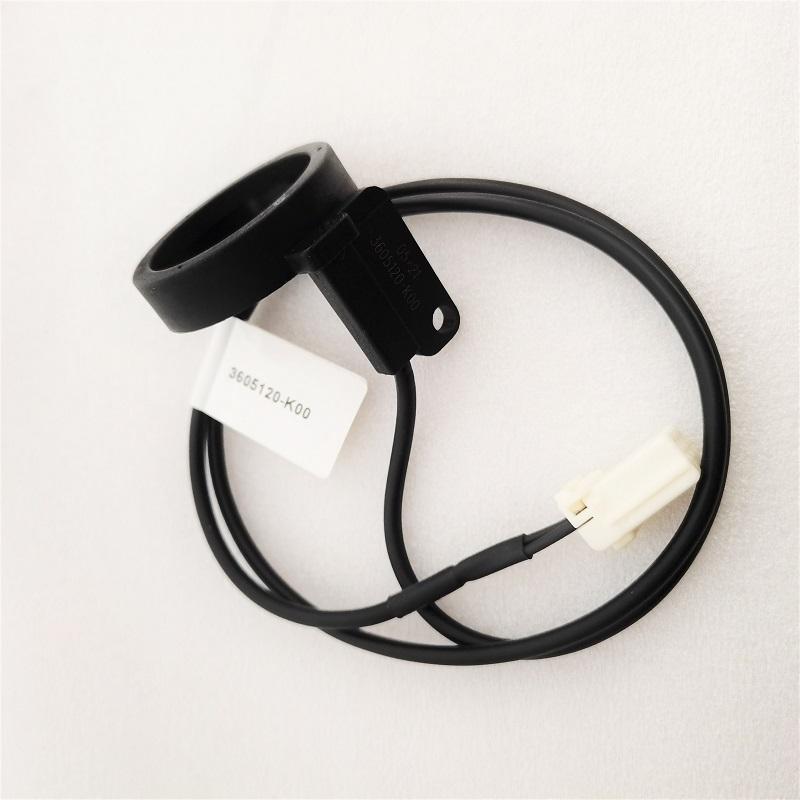 For Haval H3 H5 Wingle 5 6 Anti-theft Coil Key Induction Sensor Signal Receiver 1pcs H3 H5