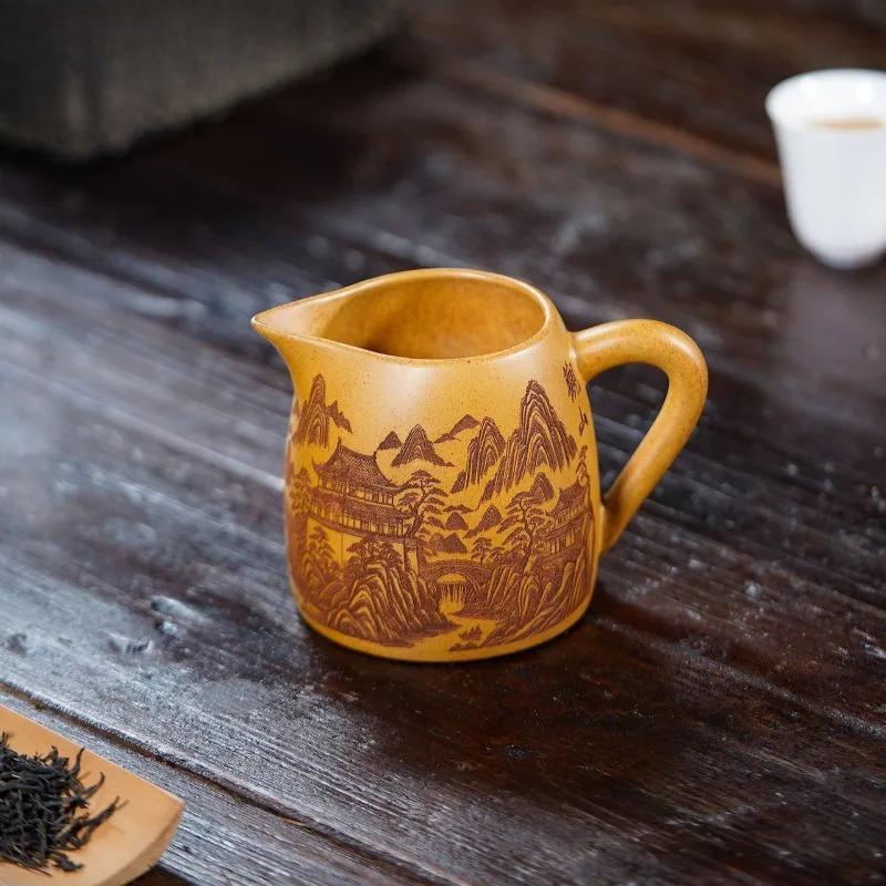 400ml Yixing Zisha Landscape Tea Pitcher Pour Tea Cha Hai Dispenser Justice Cup Kung Fu Tea Fair Mug Teaset Accessories Supplies