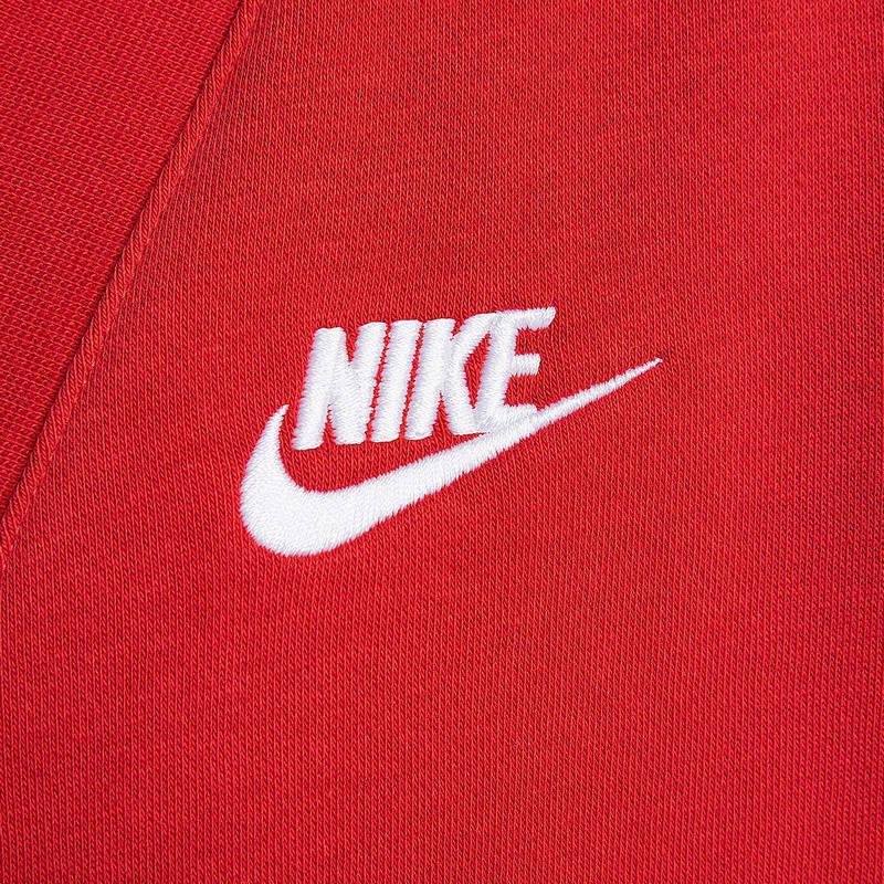 Nike Women's Sport Casual Knit Jacket