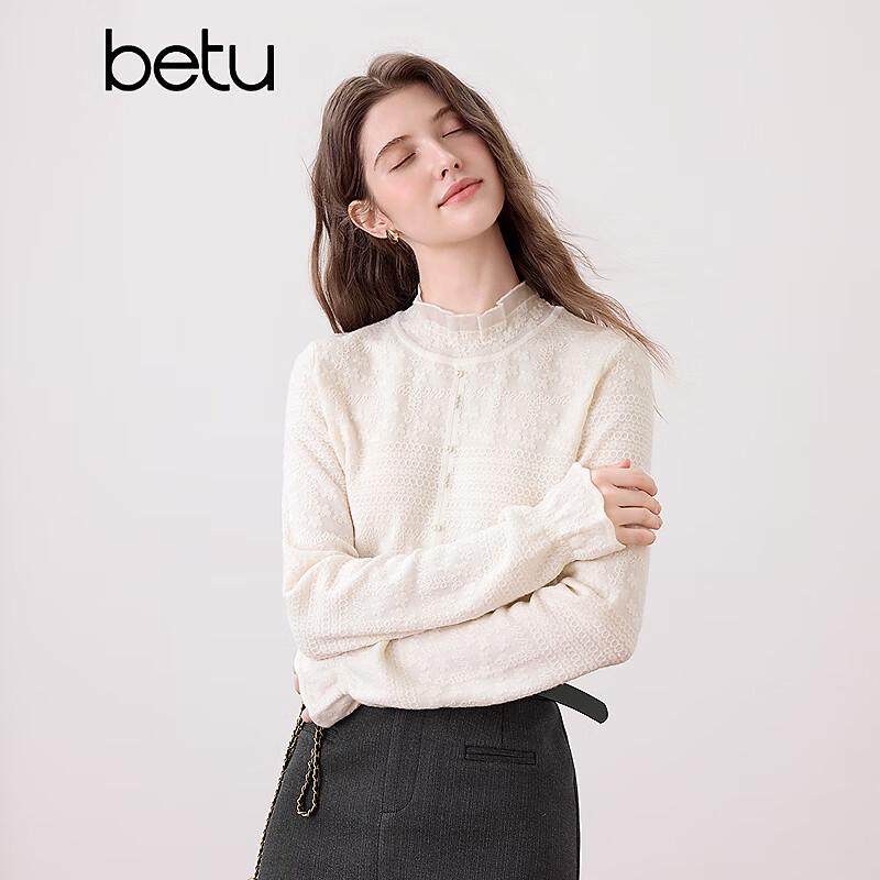 

Betu Women s Jacquard Ruffle Collar Knit Sweater S