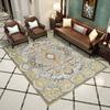 Retro Bohemian Style Carpet Home Large Area Anti Slip Sofa Coffee Table Decoration Carpet