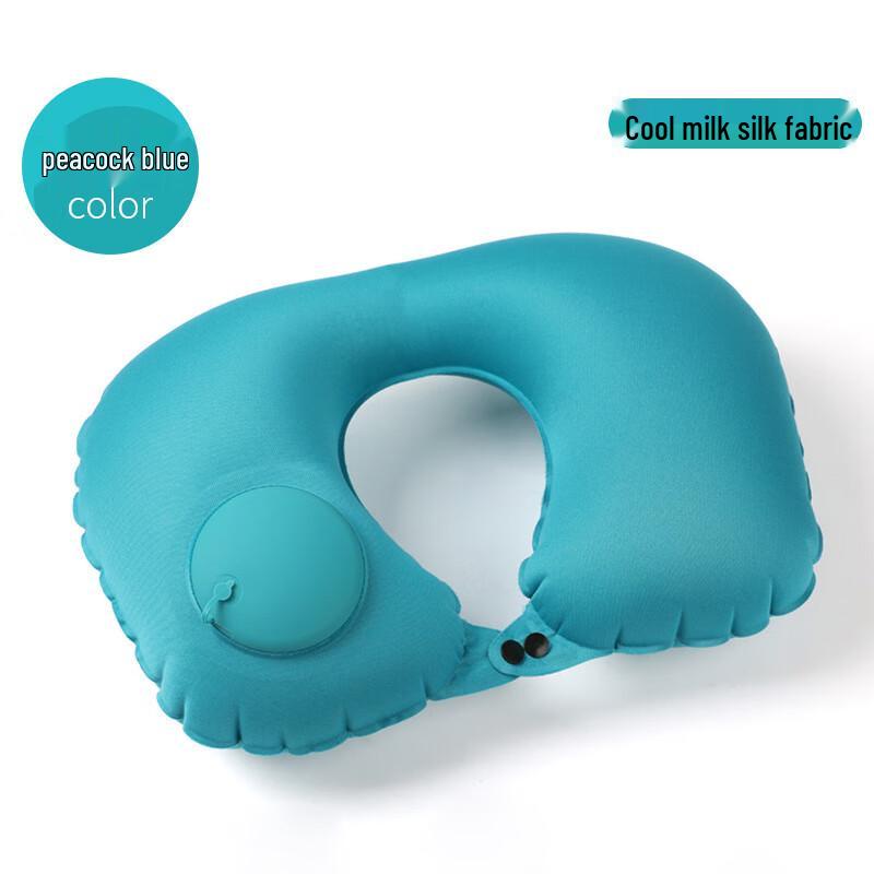 

Miling Inflatable U-Shaped Neck Pillow