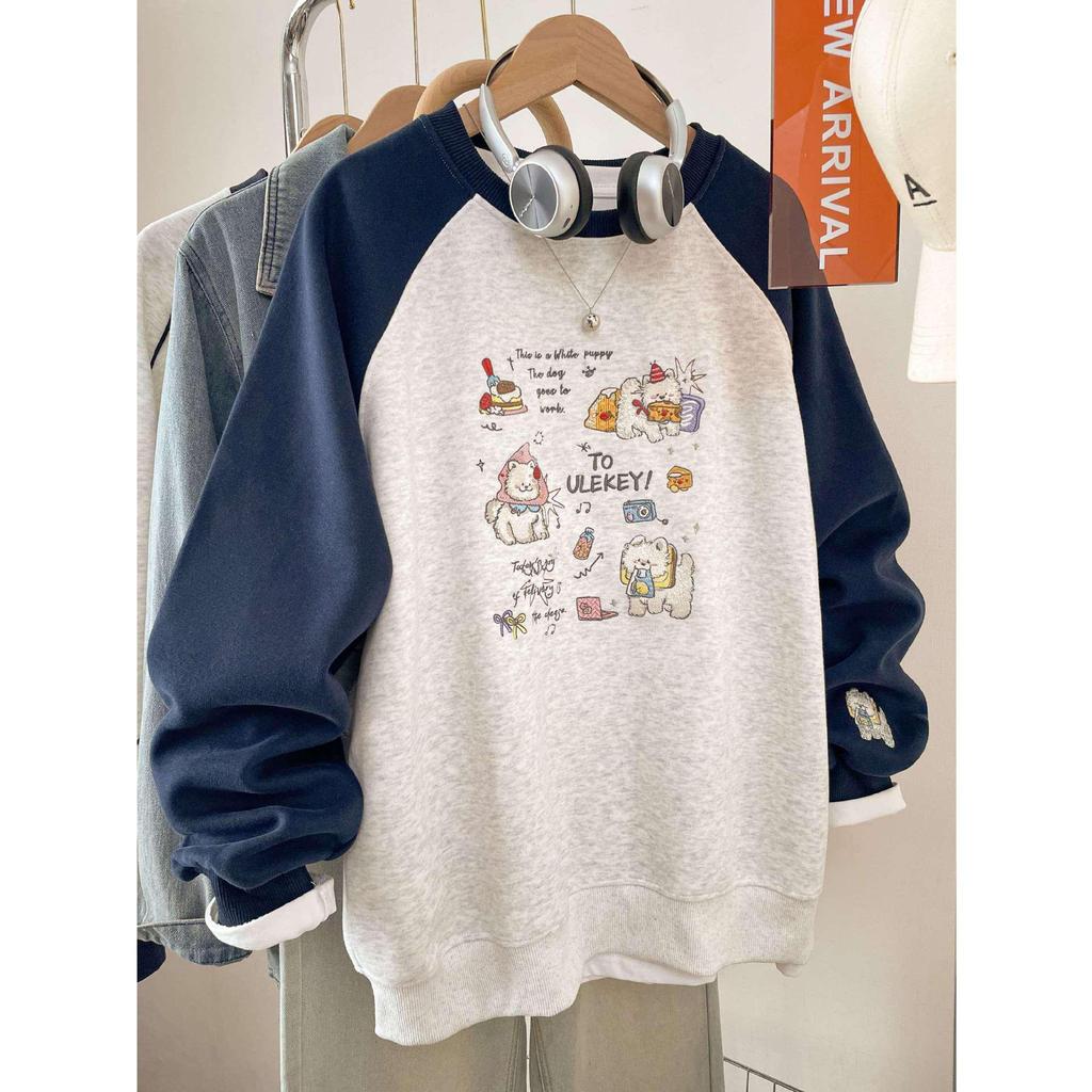 Damen Besticktes Graues Sweatshirt, Herbst/Winter 2025, Locker Geschnitten Übergröße, Petite Oberbekleidung Top