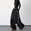 Women's American-Style Elastic Waist Slimming Sweatpants - 2025 Trendy Wide Leg Casual Pants