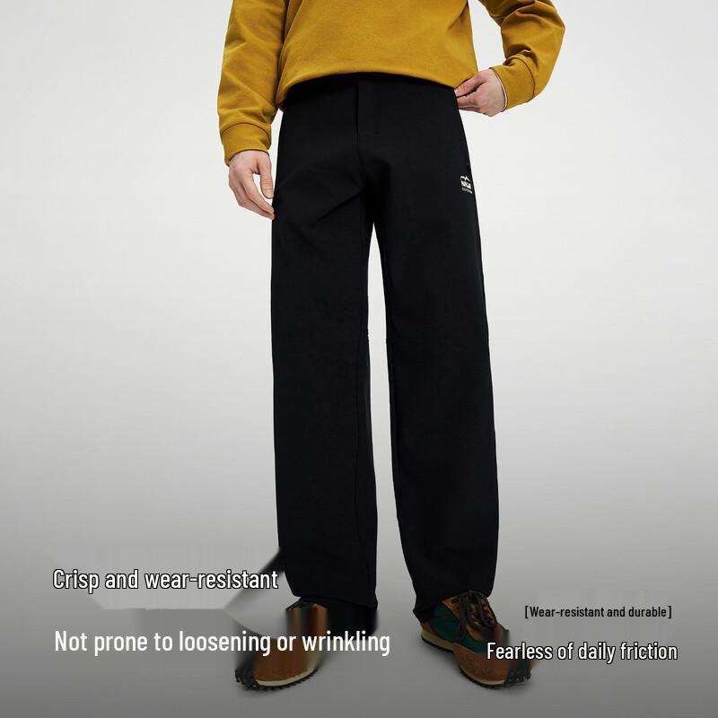 Navigare Men's Fleece-Lined Loose-Fit Straight Leg Casual Trousers