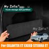 For EXLANTIX ET EXEED STERRA ET 2024 2025 Trunk Side Storage Organizer Board Partition Plate Tail Box Shield Plank Accessories