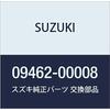 SUZUKI Genuine Parts Band Escudo Part Number 09462-00008