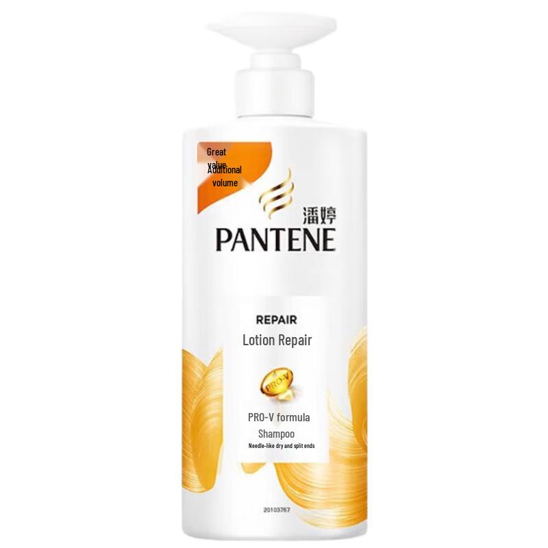 Pantene Lotion Repair Silky Smooth Anti-Dandruff Shampoo