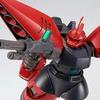 Bandai HGUC Regelgu Plastic Model Suit Gundam Online Shop 1/144 "Mobile ZZ" (Hobby Exclusive)