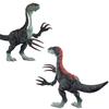 Mattel Jurassic World New Ruler Super Action! Therizinosaurus [Total Length: Approx. 34cm] [Dinosaur Toy] [Ages 4 and Up] GWD65
